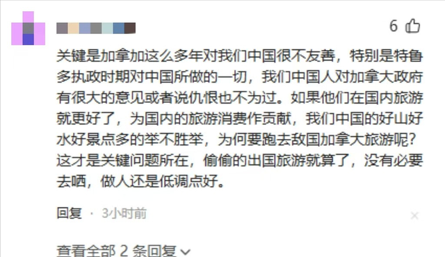 闯祸了！央视主持人出国旅游，携妻女高调炫海外生活，被网友骂惨