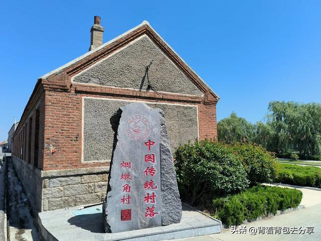 中国天鹅之乡-荣成烟墩角，冬季出游必打卡的景观之一，门票免费