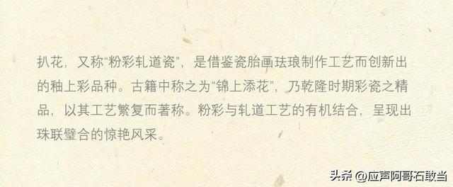 景德镇陶阳里胜利路慢游指南