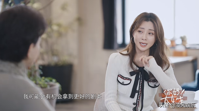她是演员中的女富豪，豪车多的开不过来，如今45岁却活得像20岁