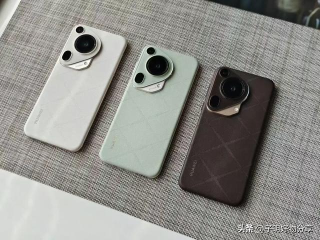 华为旗舰机皇沦为“跳水王”！16GB+512GB暴降3790元