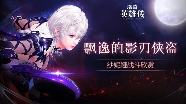 网易十年经典游戏再推怀旧服 腾讯画饼多年开放世界首测招募！
