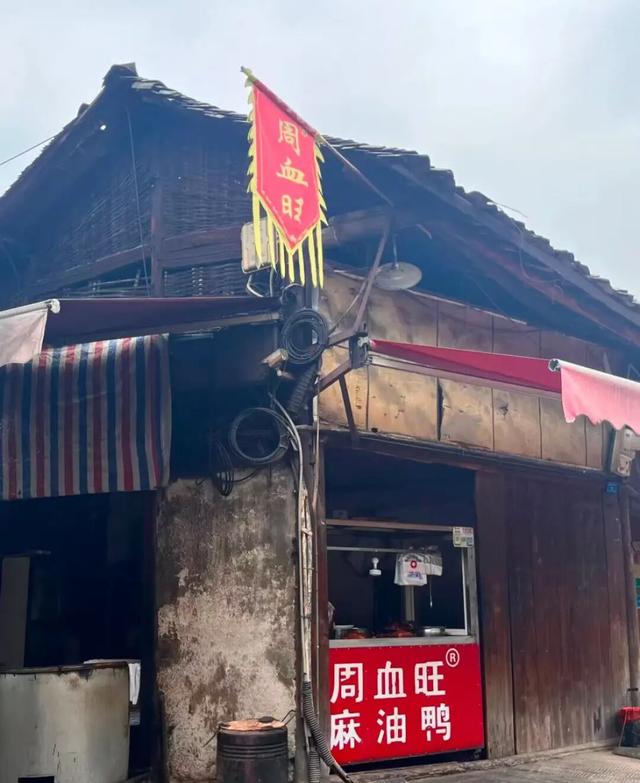 当天来回！新挖成都1H冷门徒步线，古道遛娃秘境吸氧！7元炫爽地道美食！