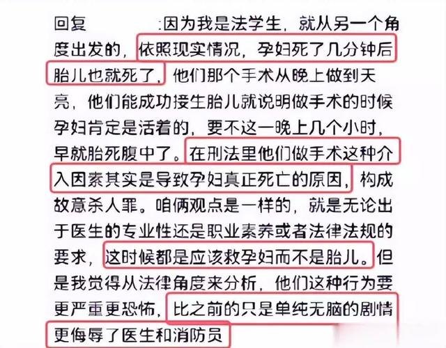 央视点名批评的6部烂剧	，全都被下架处理，有的甚至没播完就被禁