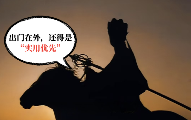 唐僧的宝贝袈裟几乎没有穿过，为什么还一直带着？