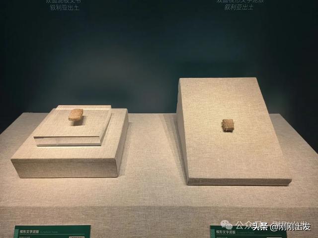免费参观！大连现在最火展览，叙利亚古代文物精品展