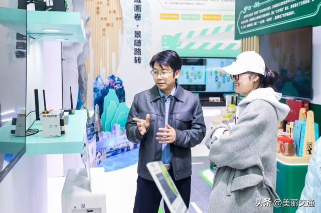 省交博会·金华展区：八婺大地邀您共赴一场“有料、有趣、有味道”的惊喜之旅！