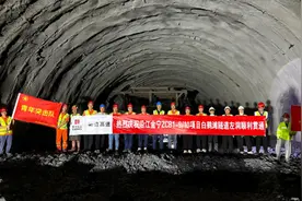 凉山三条在建高速最新进展！图片