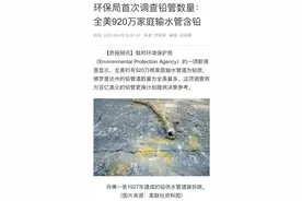 为什么水龙头都说铜的好，铜那么容易氧化难道不是不锈钢更好吗？图片