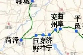 北京丰台到日照K1901/K1904次，北京到日照Z159次图片