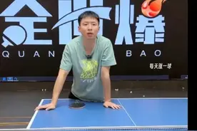 肖战连刷三架飞机，方博激动的语无伦次；一张嘴坑了向鹏坑肖指图片