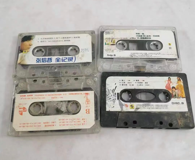 80年代的老物件，都认识的不多了，尤其是最后一个