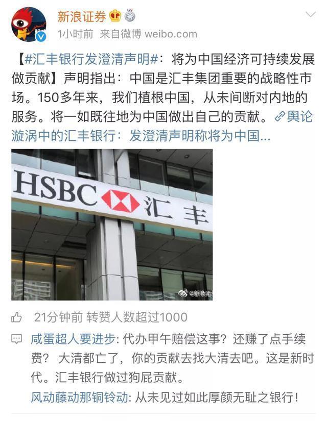 背刺中国出卖华为！孟晚舟事件元凶被揭露后，付出了怎样的代价？