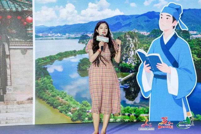 活力大湾区 多彩广佛肇”亮相岳阳
