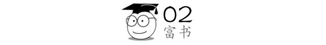 那个中奖上亿的29岁女孩，抑郁了：毁掉一个人，就让他一夜暴富