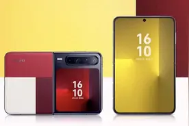 华为Pura X这个小胖子，为什么这么多人喜欢？这些才是真正原因图片