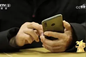 注意了！手机上有这4个软件请尽快卸载，从此告别垃圾广告的困扰图片