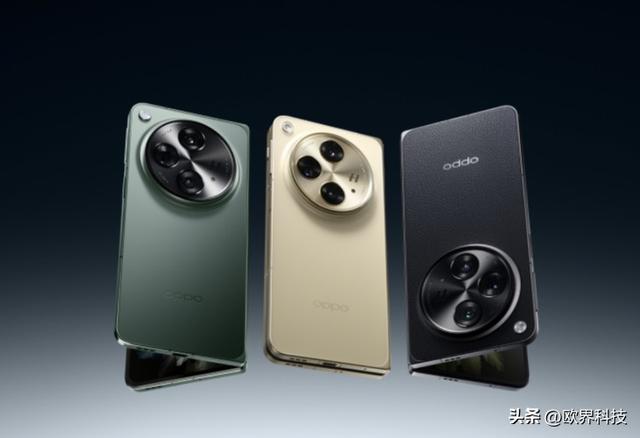 2025年谁才是折叠屏王者？