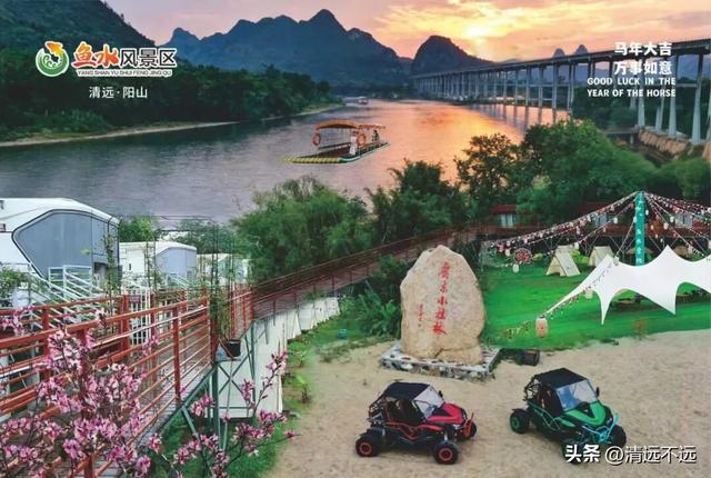 广东竟藏着个“小桂林”？太空舱民宿、云海日出，冬日必打卡！