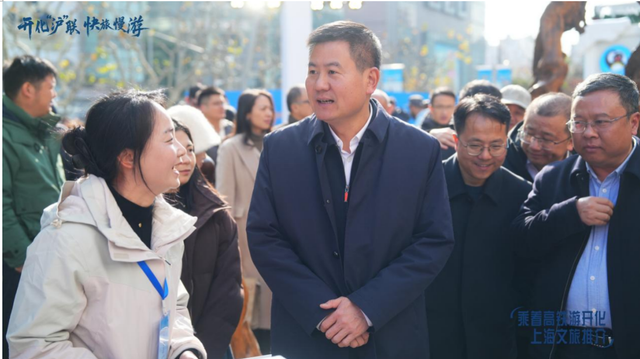 高铁赋能县域文旅 开化深耕上海市场 构建长三角文旅协同新生态