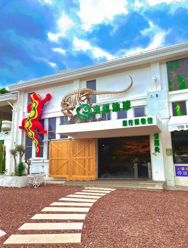 厦门园博苑虫返地球博物馆，这是一座沉浸式活体昆虫主题博物馆