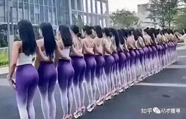 疯传！恒大歌舞团私照流出！网友：简直不敢相信！