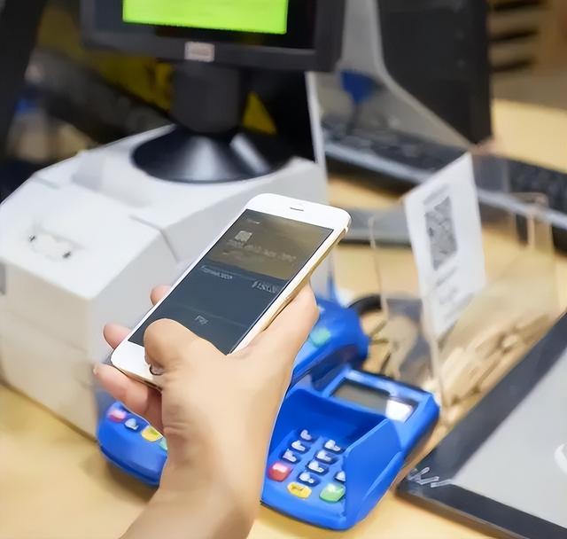 我国无现金时代需警惕？为何越是发达的国家，越不流行移动支付？