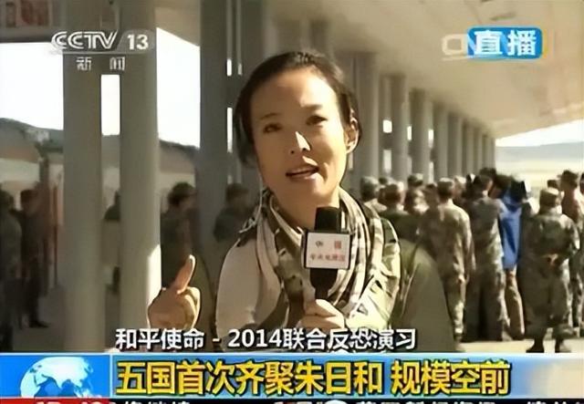 九三阅兵的解说原来是她！沉稳大气端庄漂亮，如今47岁仍未婚单身