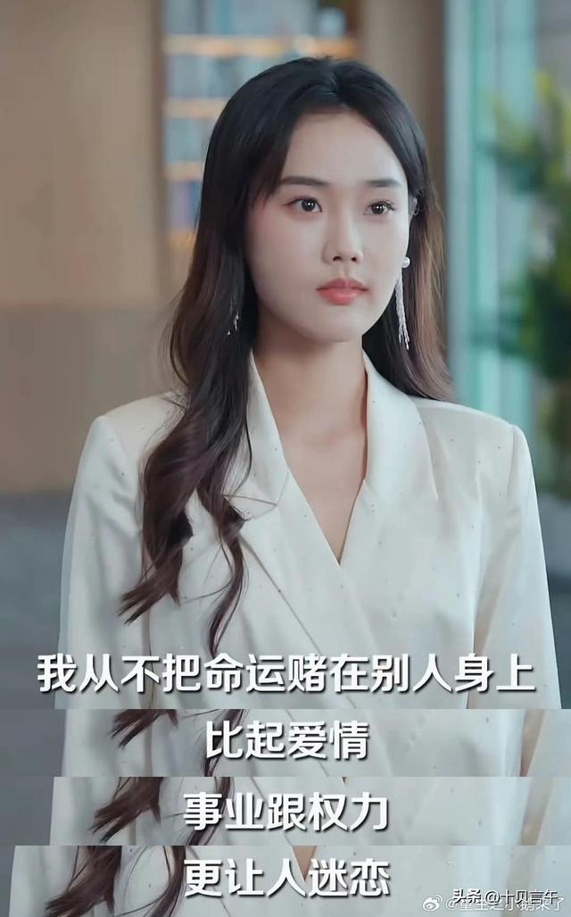 推荐三部“零差评”短剧，每部都值得熬夜追，错过就是一种遗憾！
