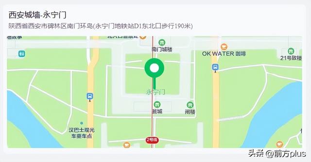 绝美！打卡唐诗同款长安秋色！