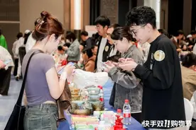 数百位商家和达人齐聚一堂，快手电商个护日百双选会助力商达生意增长图片