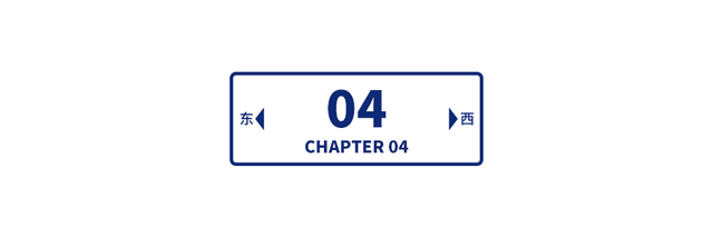 李稻葵谈社保新规影响