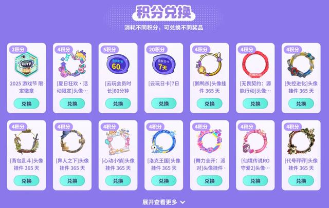 刚刚,TapTap一口气掏出了50款游戏