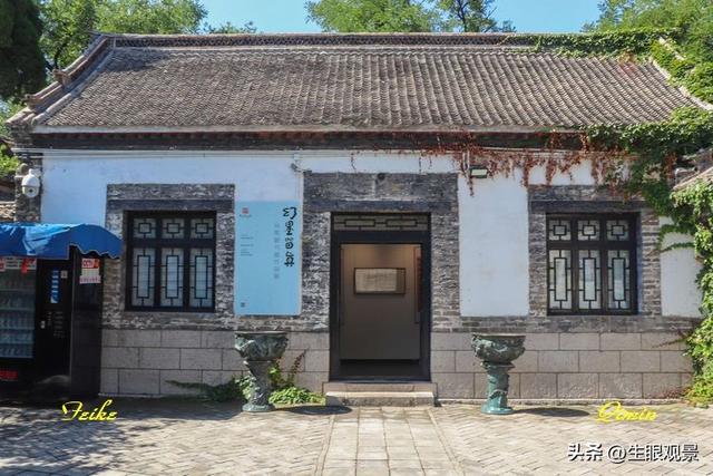 影记 | 鲁中名村淄川蒲家庄
