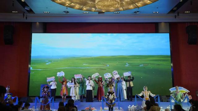 雪原赴渝！呼伦贝尔文旅推介会在重庆奏响南北冰雪共鸣曲