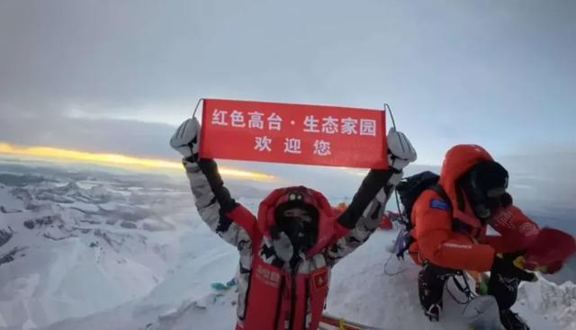10天征服“杀手山峰”! 这位高台小伙半年连登两座世界级高峰