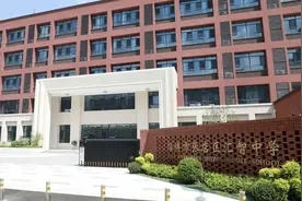 焕新登场！张店这些校园惊喜升级，等你解锁图片