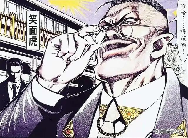 《古惑仔》东英社二代五虎战斗力排行榜：雷耀扬为何稳坐榜首？