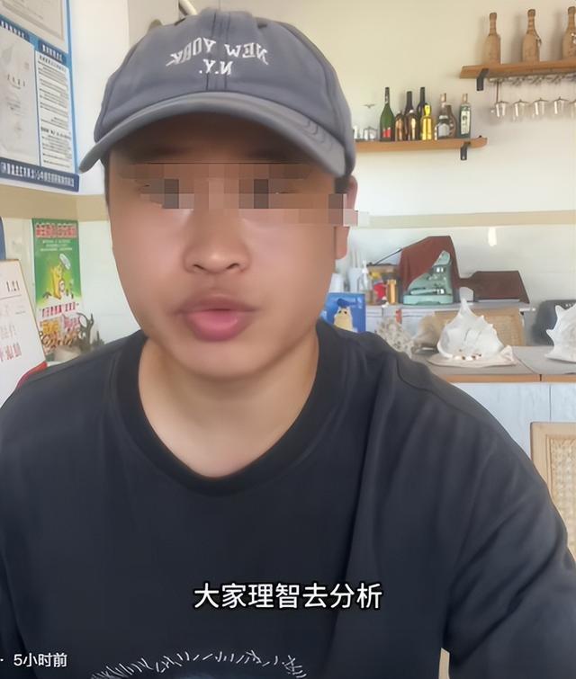 博主吐槽涠洲岛后续！三大一小住店遭拒，聊天记录曝光，老板回应