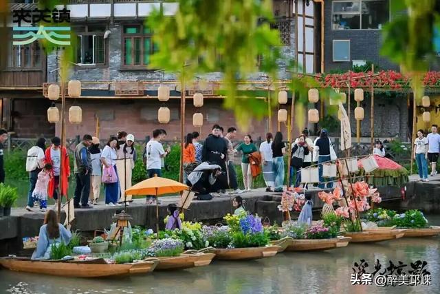 双节嗨玩！邛崃文旅精华片区8大主题活动，承包你的8天快乐！