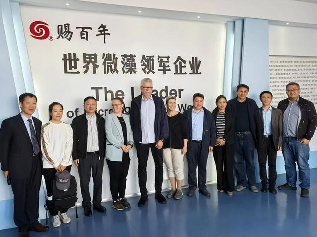赐百年及高志刚博士荣获中国商业联合会科学技术奖一等奖！