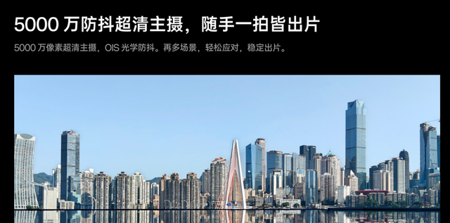 中端旗舰新选择-OPPO K13 Turbo Pro与Redmi K80至尊版剖析