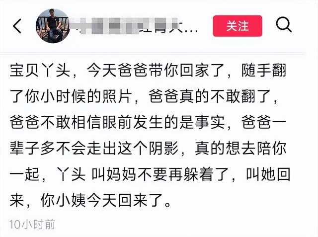 川西7人坠河后续！司机遗体找到，被河水冲出50公里，已面目全非