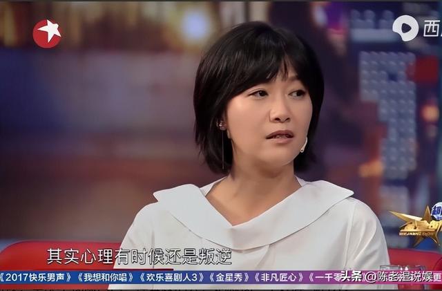 从19岁开始男人不断，半百了还没玩够，“风流才女”徐静蕾现形记
