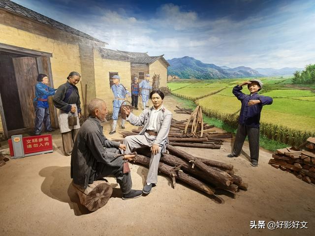 永葆兵本色 树好党员样——闽西红色之旅纪行之一