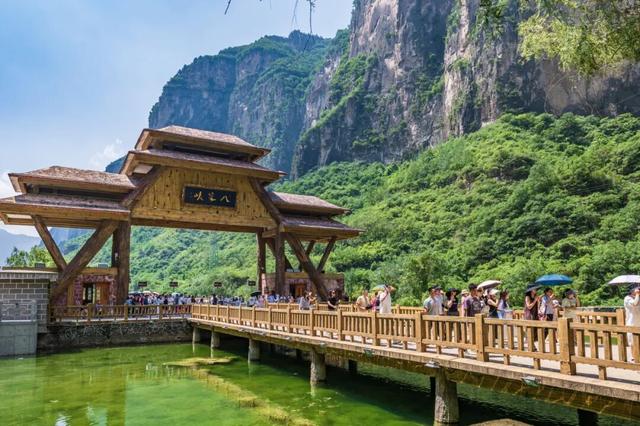 重磅福利！太行山大峡谷对50周岁以上游客免首道门票