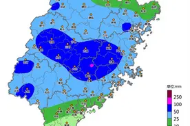 暴雨预警Ⅳ级！今天下午到夜间福建全省中到大雨，伴有雷电图片
