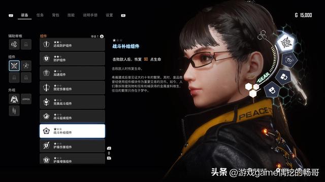 【每个都好玩到爆！】盘点30款此生必玩的3A游戏大作！建议收藏！