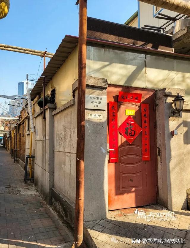 天津诚兴里:1924年由日本居留民团建成,现存公寓洋房