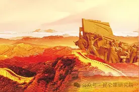 杨斌：金融战争、币权争夺与周恩来的斗争经验图片